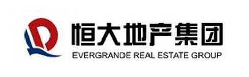 眾升科技合作客戶-恒大地產集團 眾升科技合作客戶-恒大地產集團