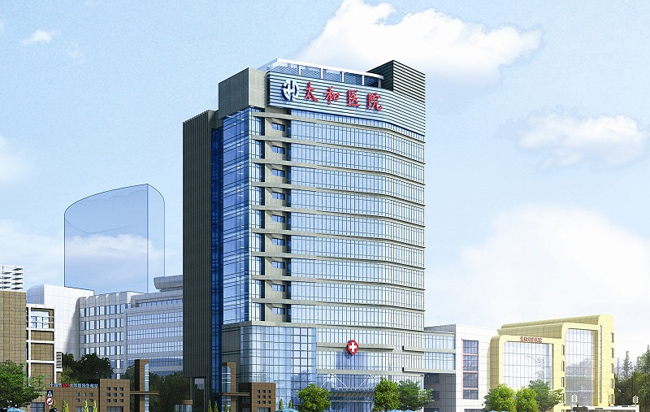 眾升科技成功案例太和人民醫(yī)院 眾升科技成功案例太和人民醫(yī)院