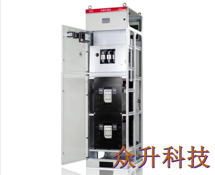 電容柜如何改造？