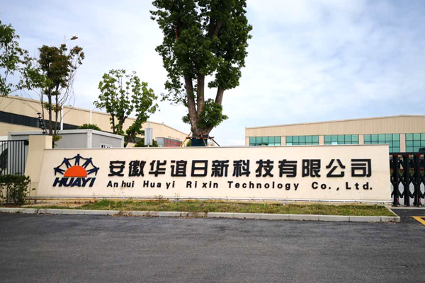 內(nèi)頁主圖1 內(nèi)頁主圖1
