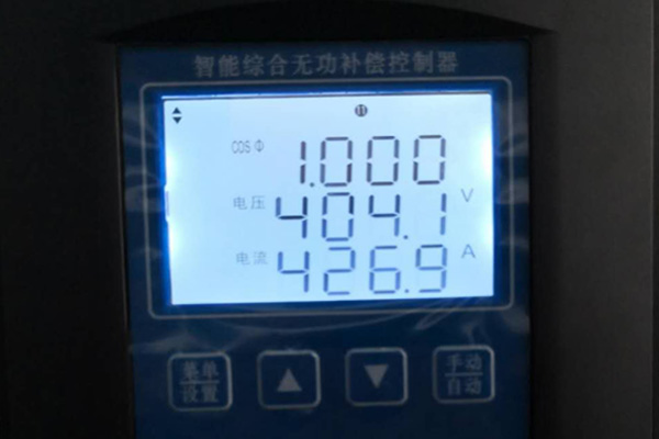內(nèi)頁主圖2 內(nèi)頁主圖2