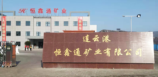 內圖1 內圖1