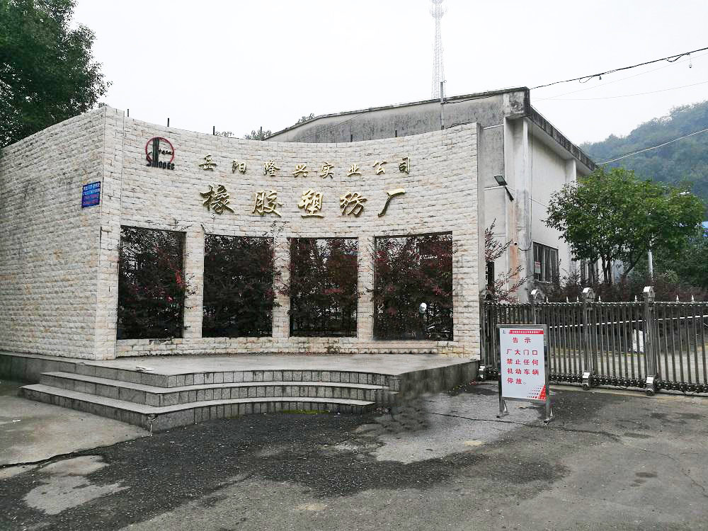 進(jìn)口生產(chǎn)設(shè)備PC主機(jī)燒毀,罪魁禍?zhǔn)资钦l(shuí)?-中石化隆興實(shí)業(yè)無(wú)功補(bǔ)償及諧波治理事記!