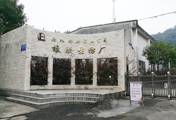 內圖1 內圖1