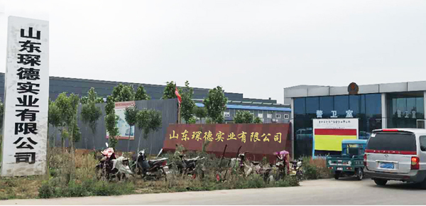 內圖1 內圖1
