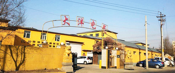 內圖1 內圖1