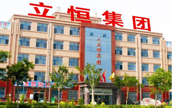 內圖1 內圖1
