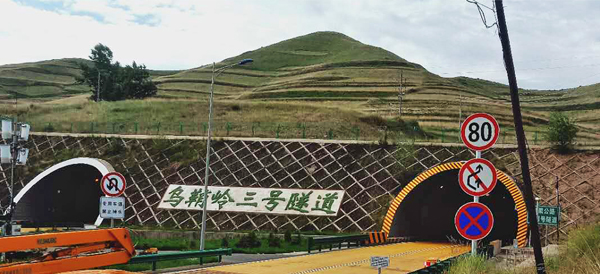內(nèi)圖1 內(nèi)圖1