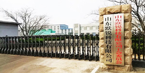 內圖1 內圖1