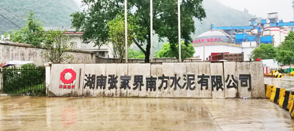 內圖1 內圖1