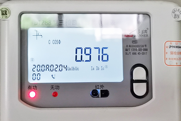 20210819141427_4410 20210819141427_4410