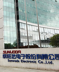 眾升科技高壓無功補償柜--助力深圳市欣旺達電子股份有限公司,高效用電、改善電能質量!
