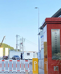 眾升科技高壓戶外箱式無功補(bǔ)償裝置--助力?洛克石油(成都)有限公司項(xiàng)目高效用電,改善用電質(zhì)量!