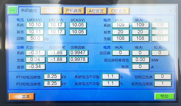內圖三、、