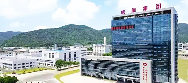 皖維--內(nèi)圖一 皖維--內(nèi)圖一