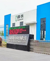 眾升科技高壓動態無功補償裝置(SVG)，助力安徽超隆光電科技有限公司，高效用電、改善用電質量！