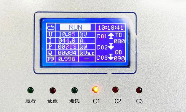 內圖三6 內圖三6