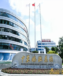 眾升科技高壓動態無功補償裝置(SVG)，中策橡膠 (安吉) 有限公司，高效用電、改善電能質量！
