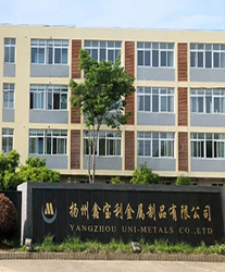 眾升科技光伏專用無功補償裝置，助力揚州鑫寶利金屬制品有限公司，高效用電、改善電能質量！