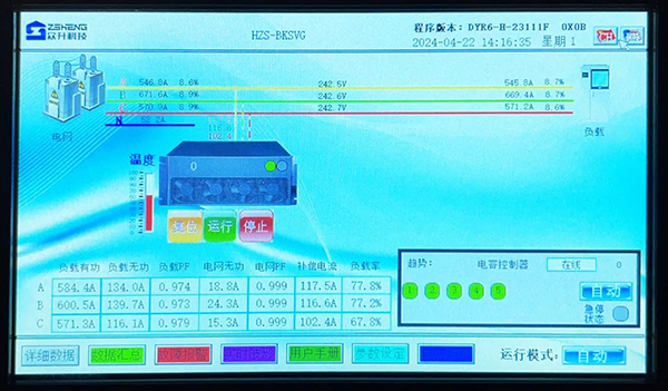 內圖四9 內圖四9