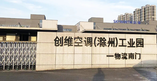 內(nèi)圖一 內(nèi)圖一
