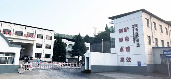 內圖一啥 內圖一啥