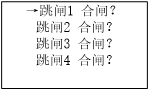 圖片12 圖片12