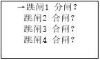 圖片13 圖片13