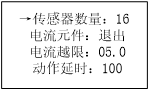 圖片17 圖片17