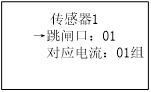 圖片18 圖片18