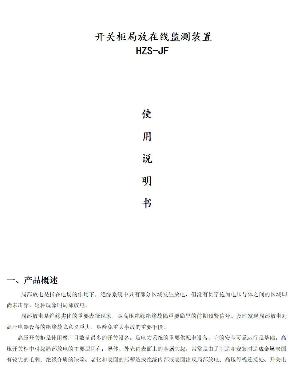 1749087734021 1749087734021
