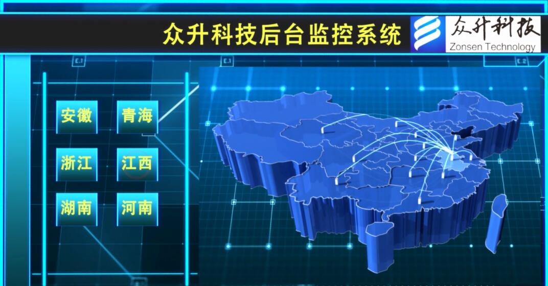 QQ截圖20180703135604 QQ截圖20180703135604
